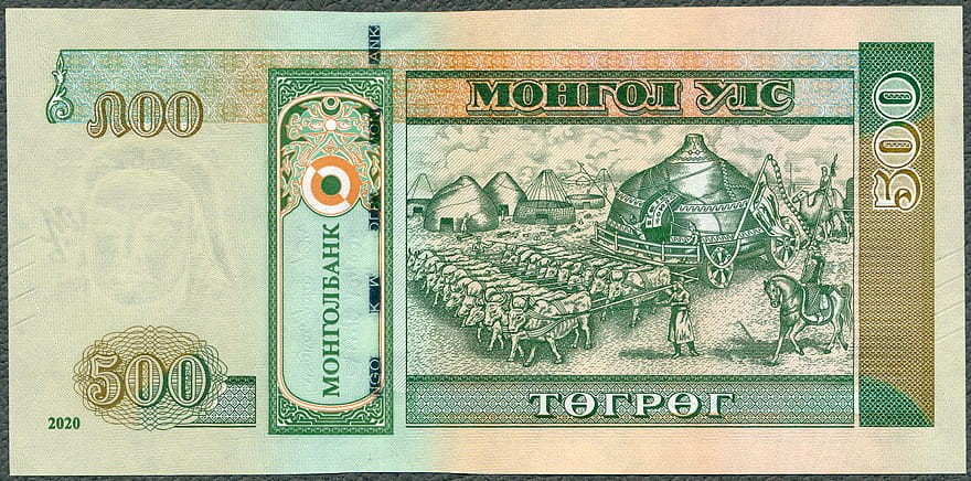 MNT500_20R.jpg