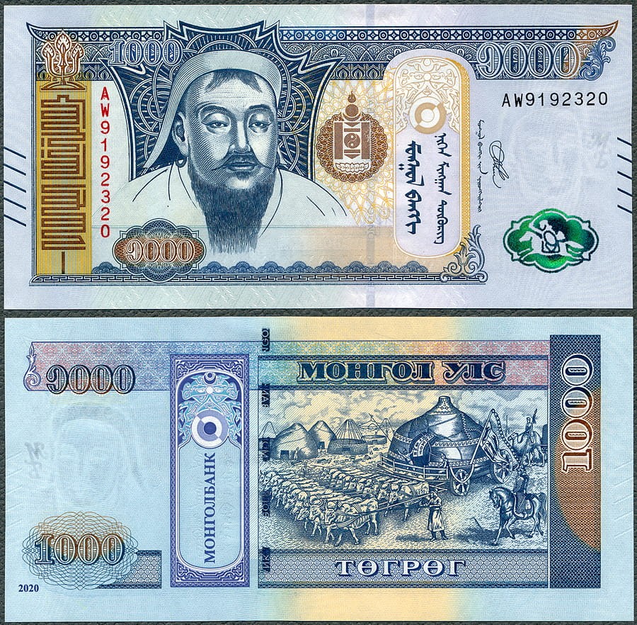 MNT1000_20.jpg