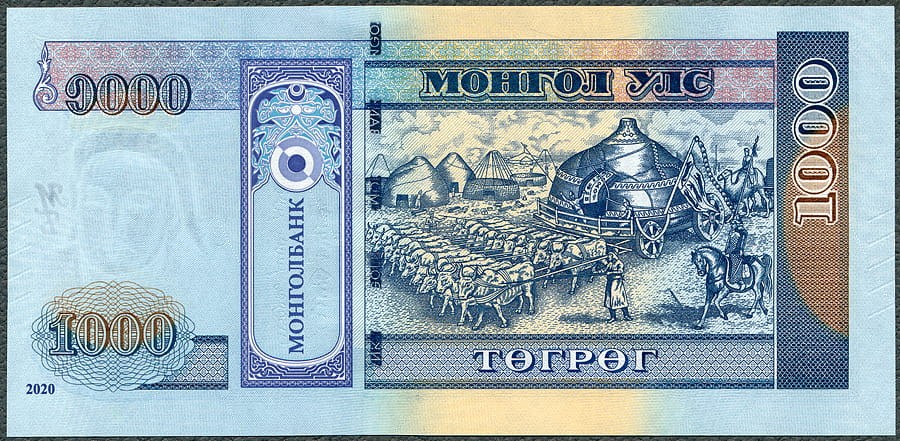 MNT1000_20R.jpg