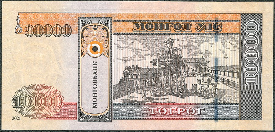 MNT10T_21R.jpg