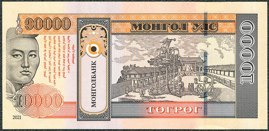 MNT10T_21CR.jpg