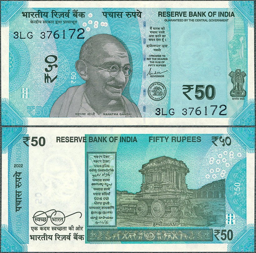 INR50_22.jpg