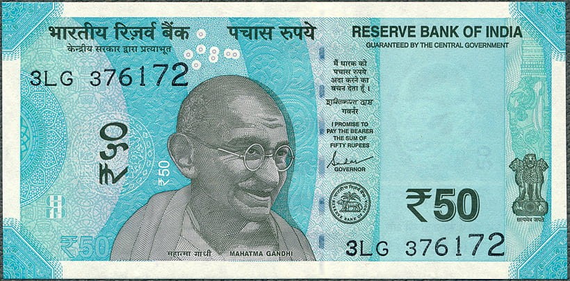 INR50_22A.jpg