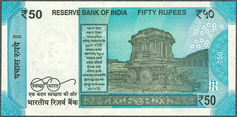 INR50_22R.jpg