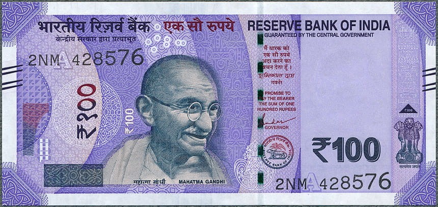 INR100_22A.jpg