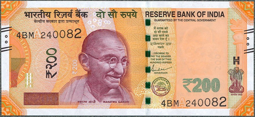INR200_22A.jpg