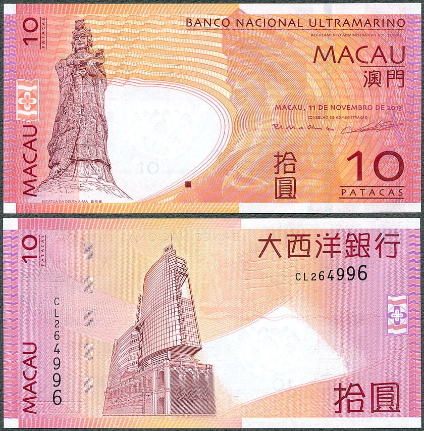 MCP10_13_BNU.jpg