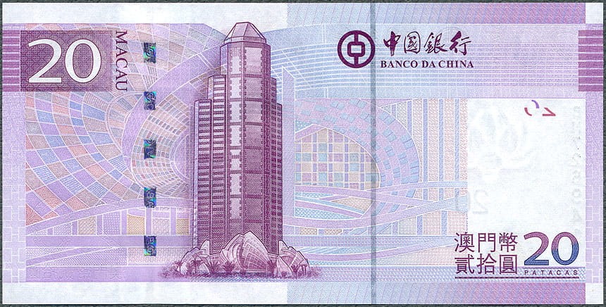 MCP20_13_BOC_R.jpg