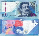 Peru - 100 soles 2019 (2021) * W199 * koliber
