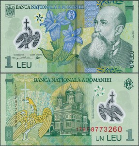 Rumunia - 1 Leu 2005 (2017) * P117k * polimer