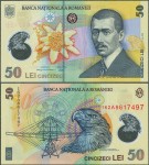 Rumunia - 50 Lei 2005 (2016) * P120f * polimer