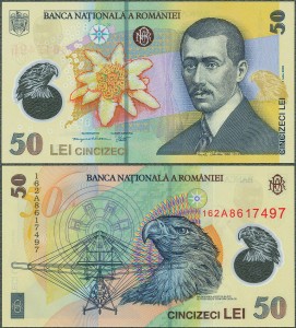 Rumunia - 50 Lei 2005 (2016) * P120f * polimer