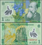 Rumunia - 1 Leu 2018 (2020) * nowy typ * polimer
