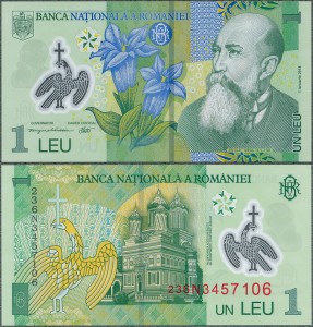 Rumunia - 1 Leu 2018 (2023) * nowy typ * polimer