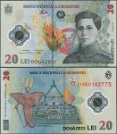 Rumunia - 20 Lei 2021 * W119Aa * polimer