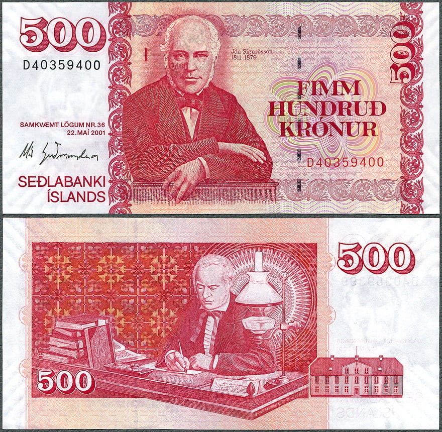 ISK500_13.jpg