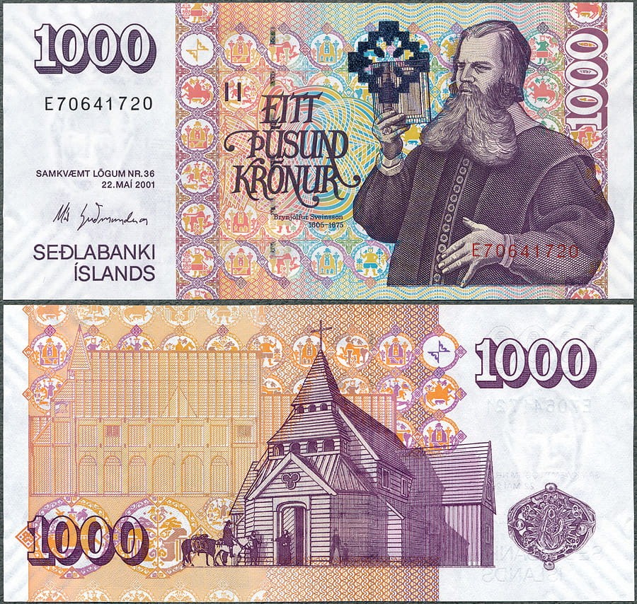 ISK1000_09.jpg