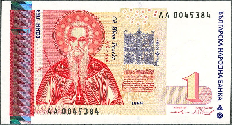 BGL1_99A.jpg
