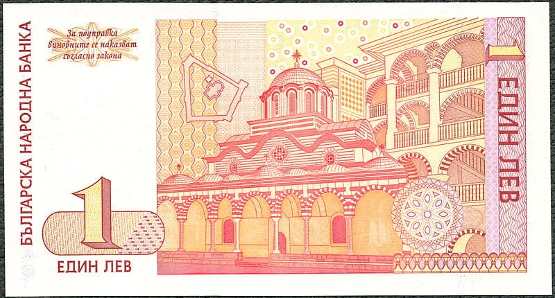 BGL1_99R.jpg