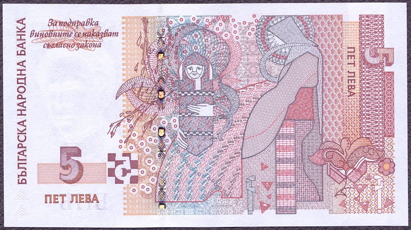 BGL5_09R.jpg