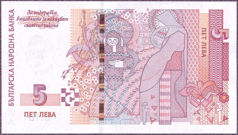 BGL5_20R.jpg