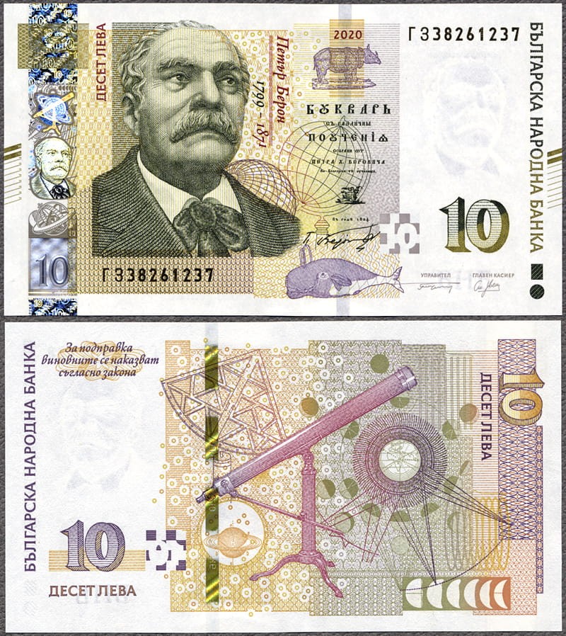 BGL10_20.jpg