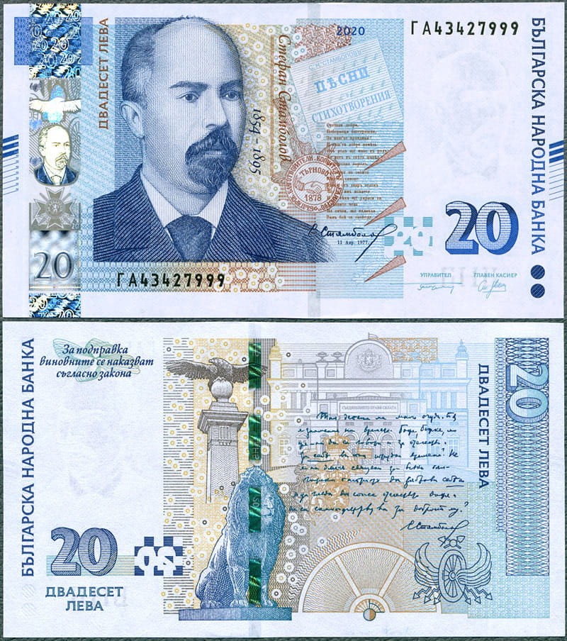 BGL20_20.jpg