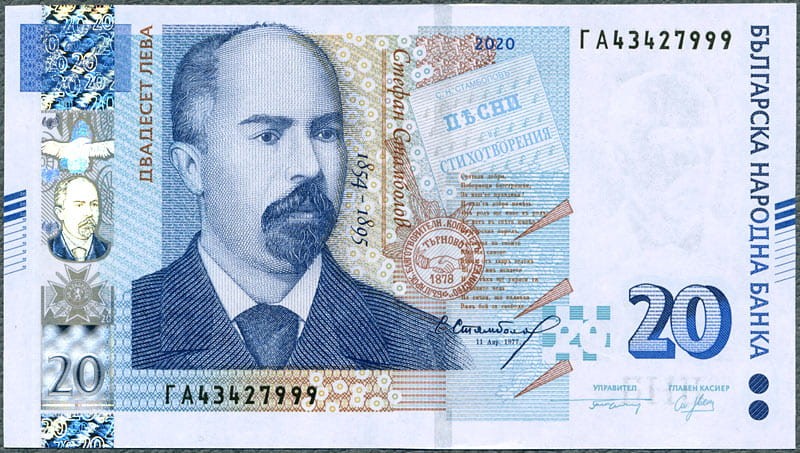 BGL20_20A.jpg