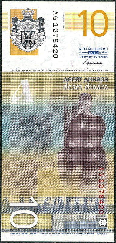 SBD10_13R.jpg