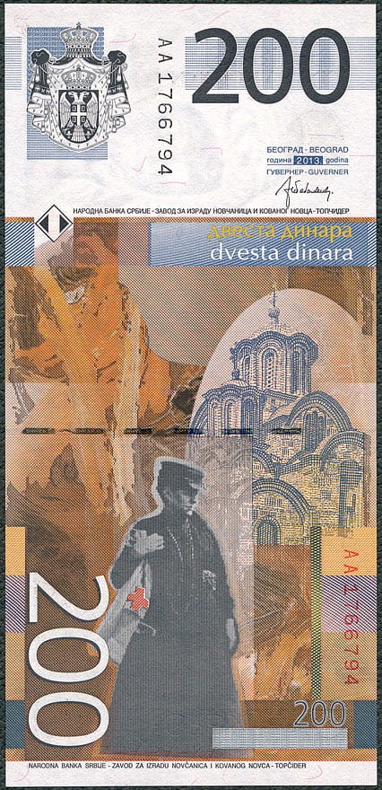 SBD200_13R.jpg