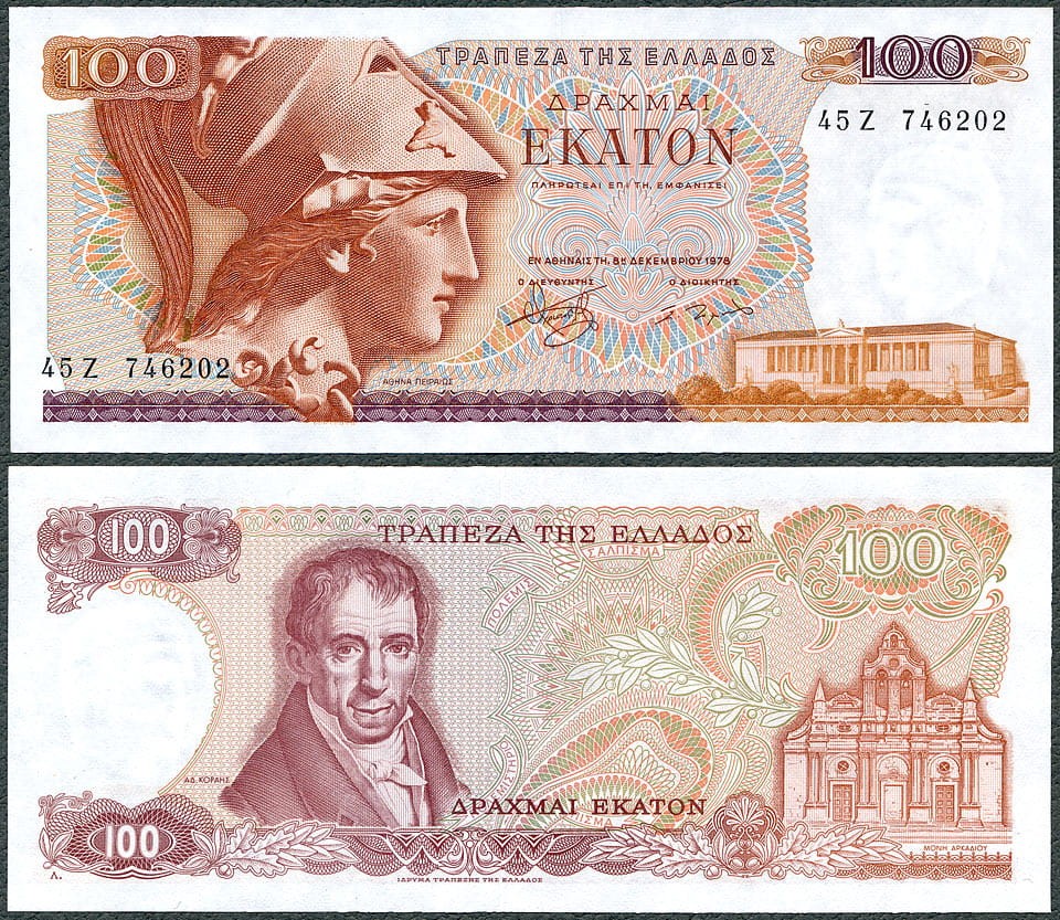 GRD100_78.jpg