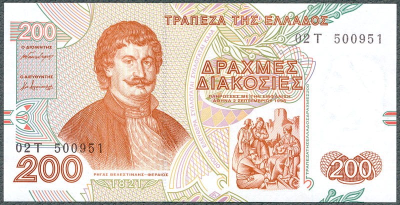 GRD200_96A.jpg
