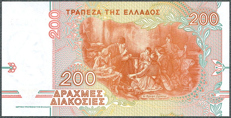 GRD200_96R.jpg