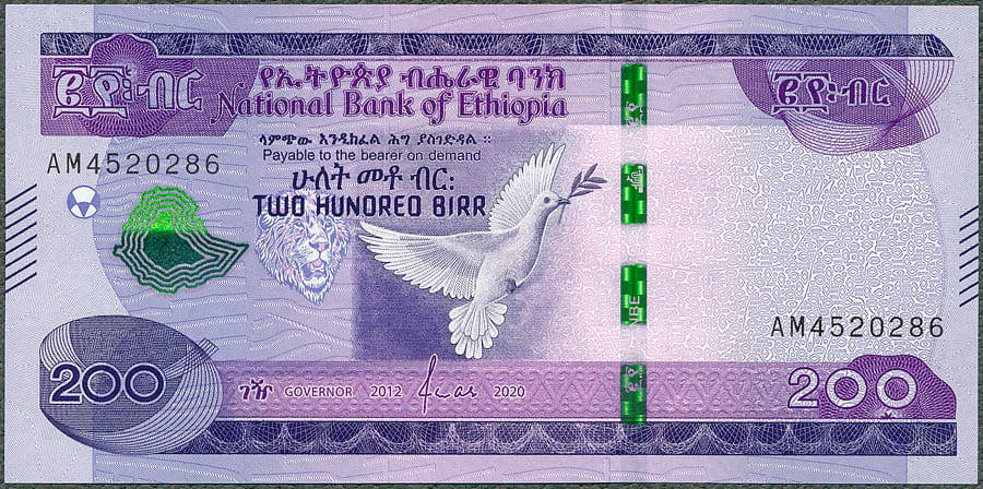ETB200_20A.jpg
