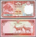 Nepal - 20 rupii 2020 * P78 * jelonki