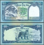 Nepal - 50 rupii 2019 * P79 * pantera śnieżna