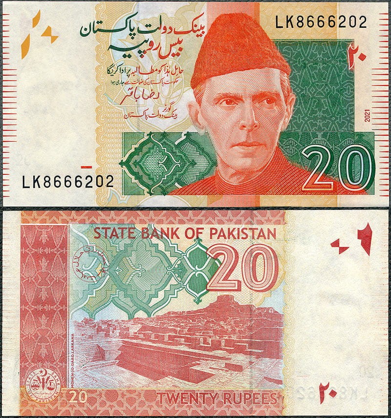 PKR20_21.jpg
