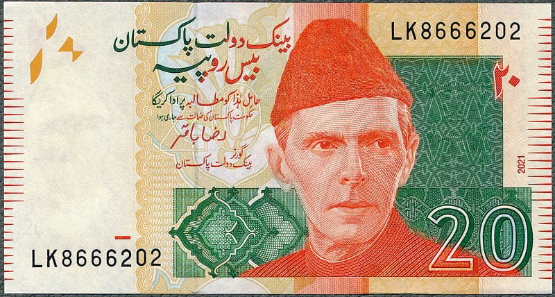 PKR20_21A.jpg