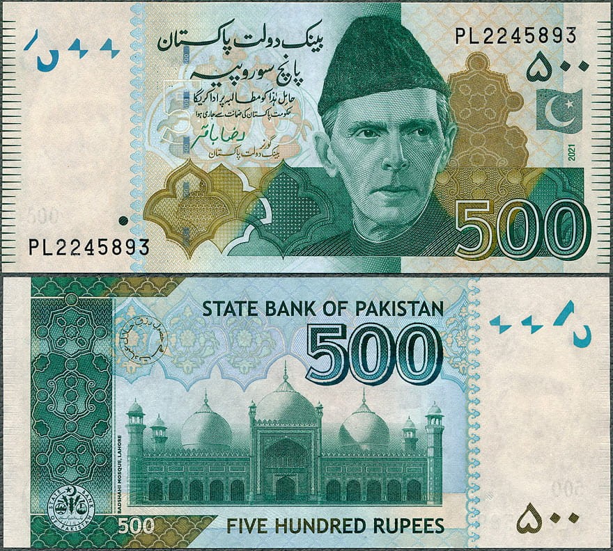 PKR500_21.jpg