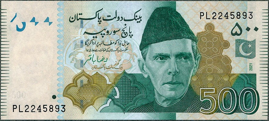 PKR500_21A.jpg