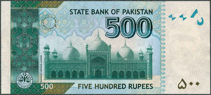 PKR500_21R.jpg