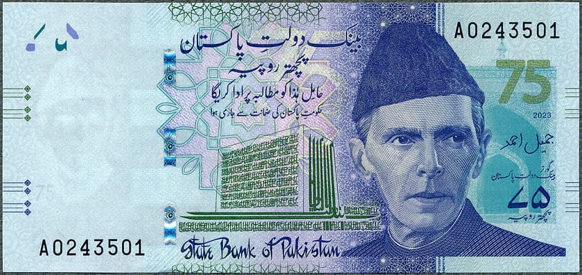 PKR75_23A.jpg