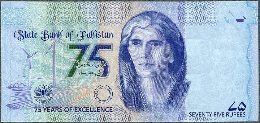 PKR75_23R.jpg