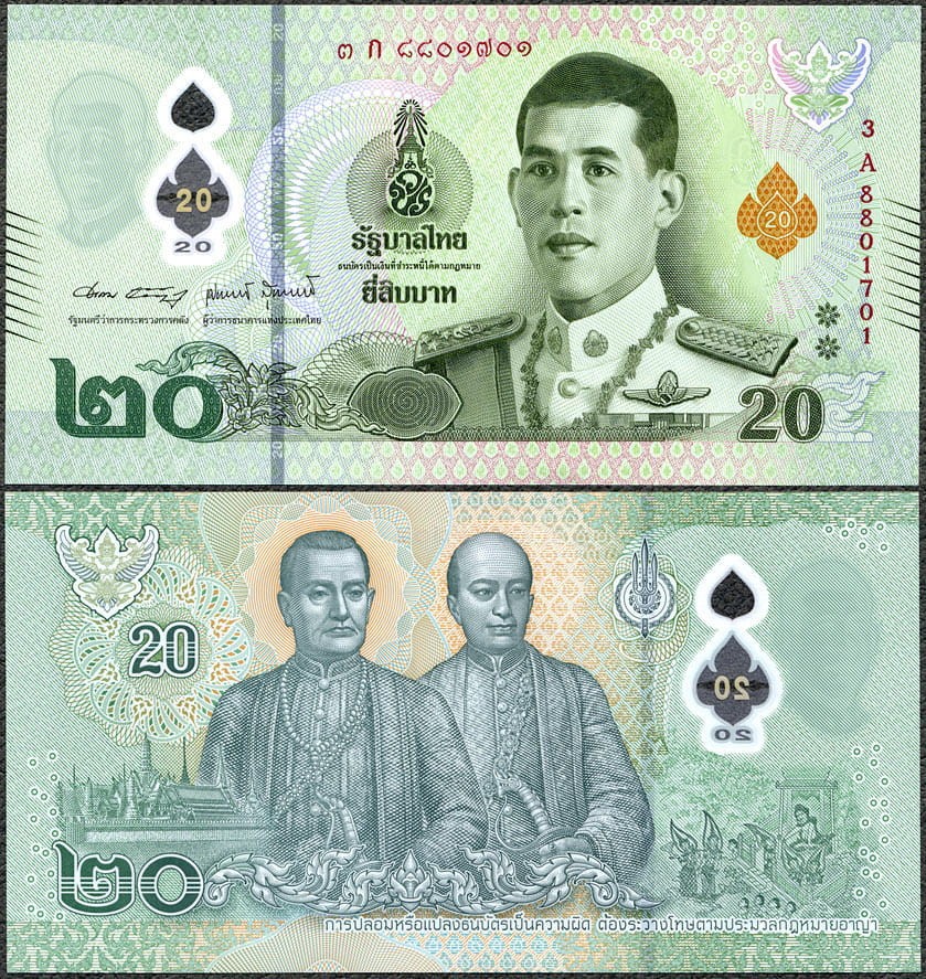 THB20_22.jpg