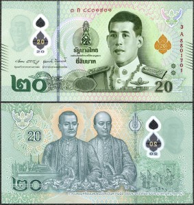 Tajlandia - 20 baht ND/2022 * W142a * polimer