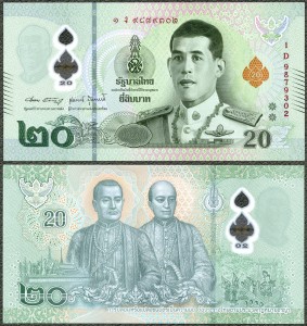 Tajlandia - 20 baht ND/2022 * W142b * nowszy polimer