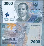Indonezja - 2000 Rupiah 2022 * W163