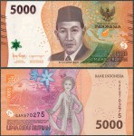Indonezja - 5000 Rupiah 2022 * W164 