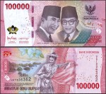 Indonezja - 100.000 Rupiah 2022 * W168