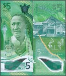 Barbados - 5 Dollars 2022 * W81a * polimer